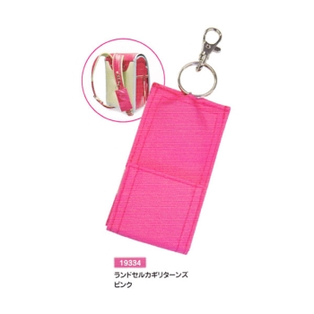 ファニーズ　ランドセルカギリターンズ　ピンク