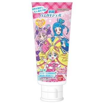 薬用ハミガキジェル　キミとアイドルプリキュア