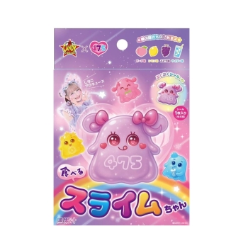 食べるスライムちゃん