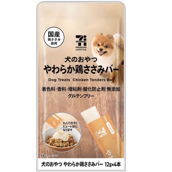 セブンプレミアムライフスタイル　犬おやつ鶏ささみバー　１２ｇ４本