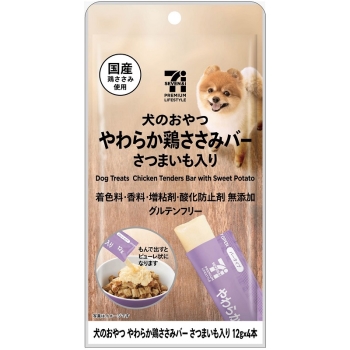 セブンプレミアムライフスタイル　犬おやつささみバーさつまいも　１２ｇ４本