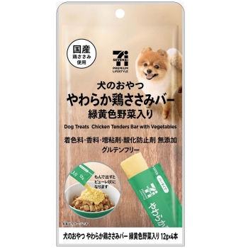セブンプレミアムライフスタイル　犬おやつささみバー緑黄色野菜　１２ｇ　４本