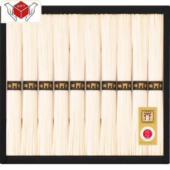 三輪素麺（１０束）　ＲＢＡ－２５