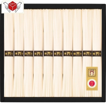 三輪そうめん小西　三輪素麺（１０束）