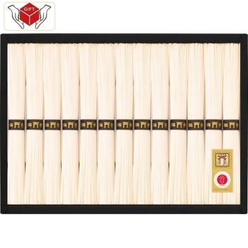 三輪そうめん小西　三輪素麺（１３束）