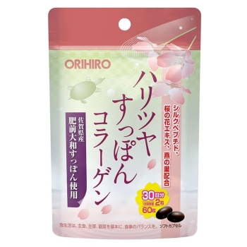 ハリツヤすっぽんコラーゲン　３０日分　６０粒