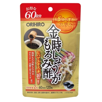 金時しょうがもろみ酢カプセル徳用