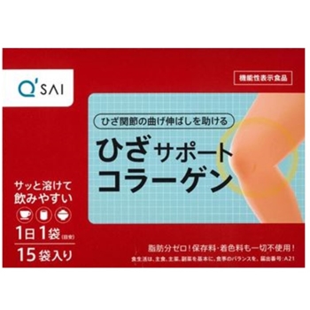 キューサイ　ひざサポートコラーゲン　１５袋入り