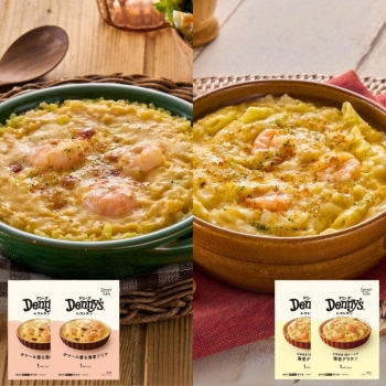 Ｄｅｎｎｙ’ｓ　Ｔａｂｌｅ　ドリグラセット