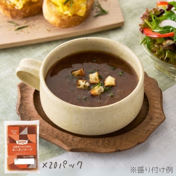 Ｄｅｎｎｙ’ｓ　Ｔａｂｌｅ　オニオンスープ　２０パック