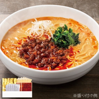 【デニーズ】胡麻香る　四川風担々麺５食セット