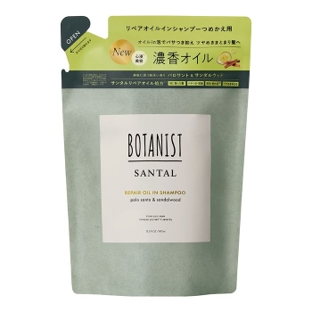 ボタニスト　サンタル　リペアオイルイン　シャンプー　詰替