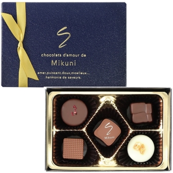ショコラ・ダムール・ドゥ・ミクニ　美食ショコラ　５個