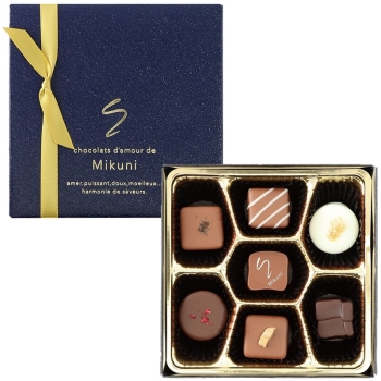 ショコラ・ダムール・ドゥ・ミクニ　美食ショコラ　７個