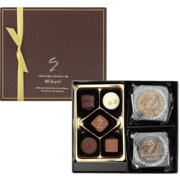 ショコラ・ダムール・ドゥ・ミクニ　美食ショコラ＆至福のショコラモンブラン