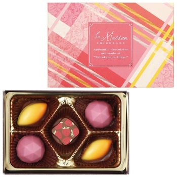 あまおう苺と瀬戸内レモンのショコラ