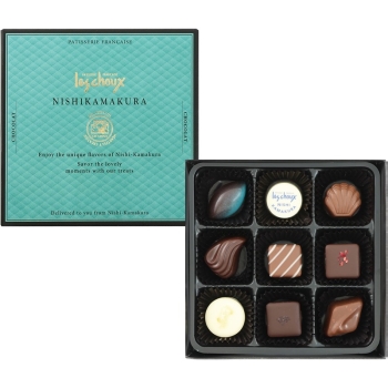 西鎌倉レ・シュー　西鎌倉ショコラ　９個