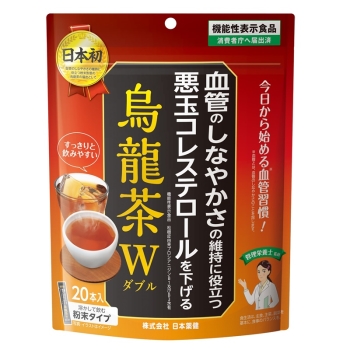 烏龍茶Ｗ