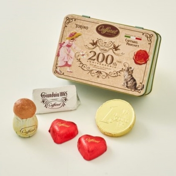 カファレル　バレンタイン　ブルーミニ缶　５粒