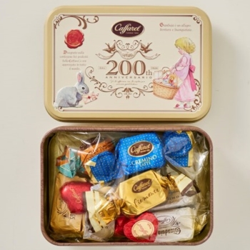 カファレル　バレンタイン　イエロースクエア缶　１２粒