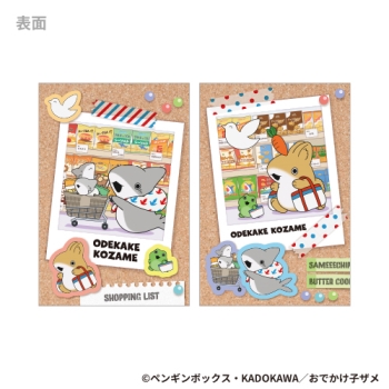 ポストカードセット　コルクボード