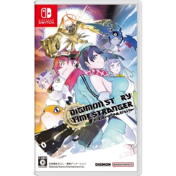 【予約商品】デジモンストーリー タイムストレンジャー