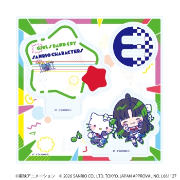 アクリルスタンドプレート「ガールズバンドクライ×サンリオキャラクターズ」03/安和 すばる×ハローキティ