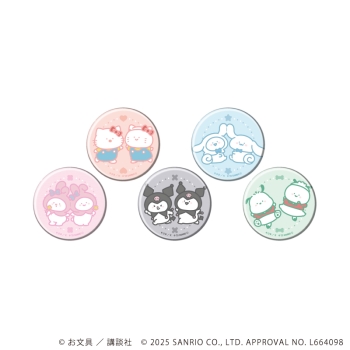 缶バッジ「お文具といっしょ×サンリオキャラクターズ」02/ブラインド(全5種)(コラボイラスト)