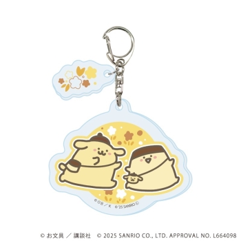 パーツ付きアクリルキーホルダー「お文具といっしょ×サンリオキャラクターズ」プリンさん×ポムポムプリン