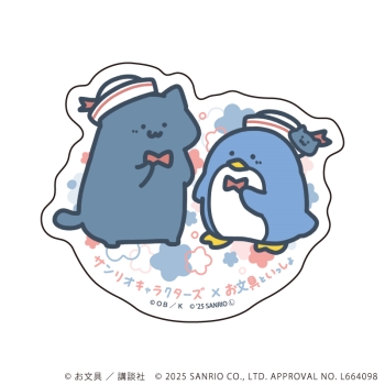 ダイカットスマホステッカー「お文具といっしょ×サンリオキャラクターズ」04/猫さん×タキシードサム
