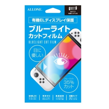 Ｓｗｉｔｃｈ有機ＥＬ用保護フィルムＢＬＣタイプ