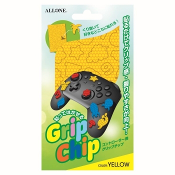 Ｓｗｉｔｃｈ　Ｐｒｏコン用グリップチップナチュラル　イエロー