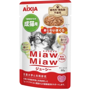 アイシア　ＭｉａｗＭｉａｗジューシー　あじわいまぐろ６０ｇ