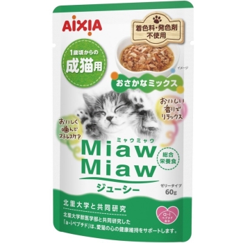 アイシア　ＭｉａｗＭｉａｗジューシー　おさかなミックス６０ｇ