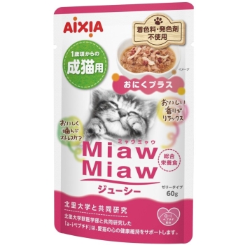 アイシア　ＭｉａｗＭｉａｗジューシー　おにくプラス６０ｇ