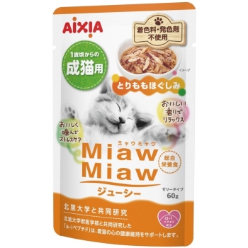 アイシア　ＭｉａｗＭｉａｗジューシー　とりももほぐしみ６０ｇ