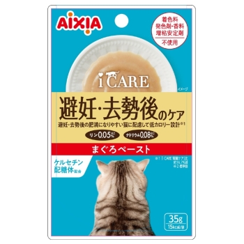 ｉ　ＣＡＲＥ　避妊・去勢後のケア　まぐろペースト３５ｇ