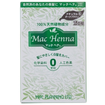 マックヘナハーバルヘアートリートメント　ナチュラルダークブラウン