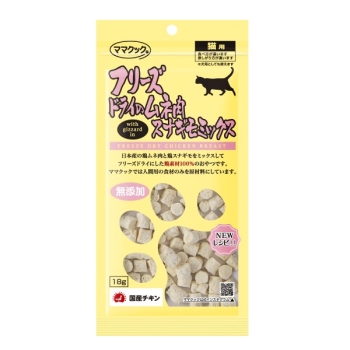 フリーズドライのムネ肉スナギモミックス猫用１８ｇ
