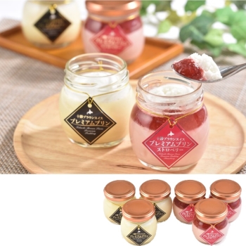 【母の日】十勝プレミアム　プリンセット