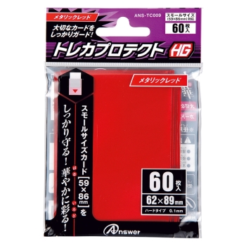 アンサー　スモールサイズカード用ＨＧ　メタリックレッド　ＡＮＳ－ＴＣ００９