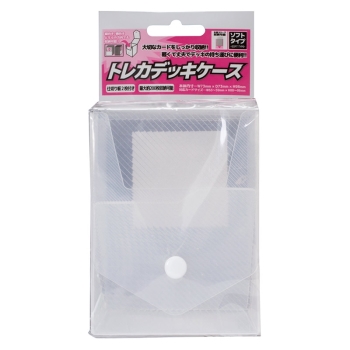 アンサー　トレカデッキケース　ソフトタイプ　クリア　ＡＮＳ－ＴＣ０３６ＣＬ