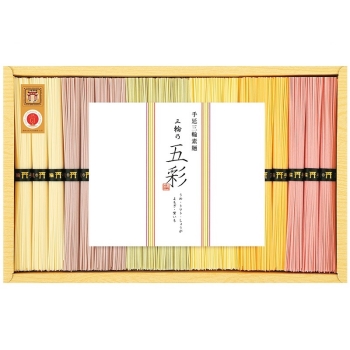 三輪匠　三輪乃五彩　ＧＳＩ－４０Ｃ