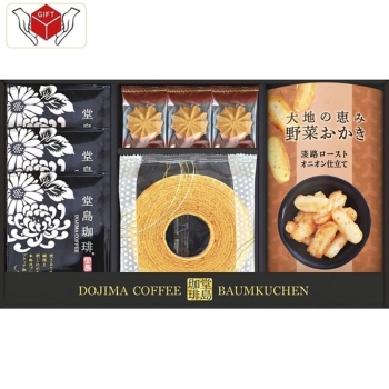 堂島珈琲＆スイーツセット　ＨＹＦ－ＢＥＳ