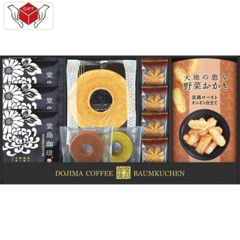 堂島珈琲＆スイーツセット　ＨＹＦ－ＣＪＳ