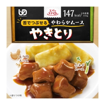 エバースマイル　やきとり風ムース