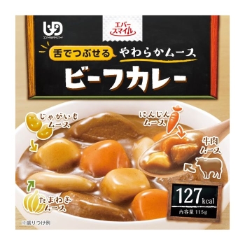 エバースマイル　ビーフカレー風ムース