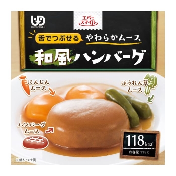 エバースマイル　和風ハンバーグ風ムース