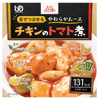 エバースマイル　チキンのトマト煮風ムース