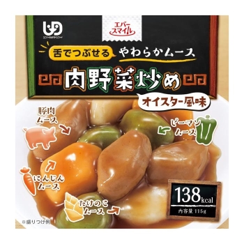 エバースマイル　肉野菜炒め風ムース